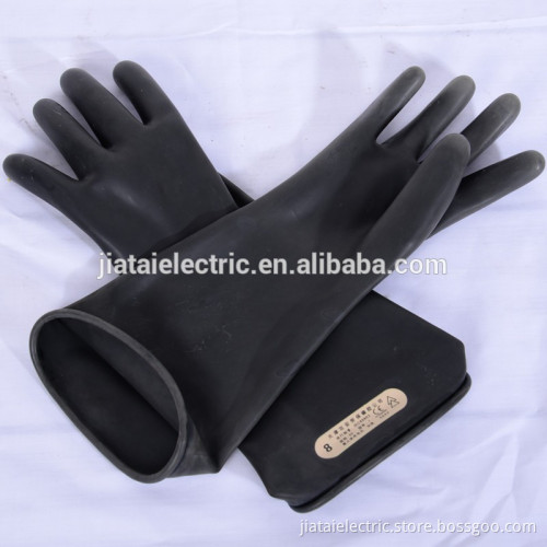 Insulated Latex Gloves with 10KV